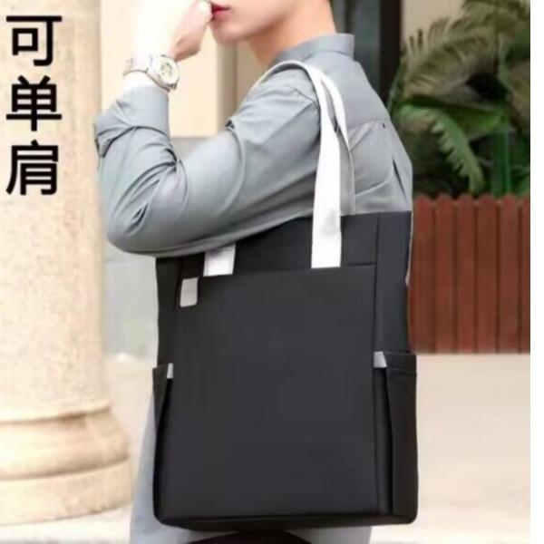 都市简约风男士手提袋文件袋收纳袋办公包