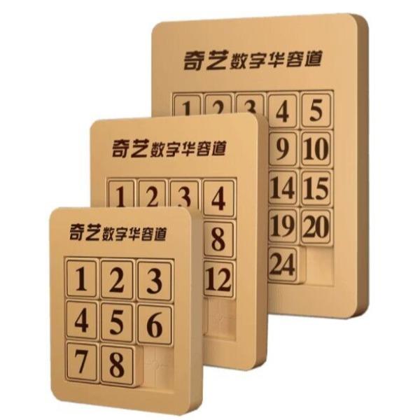 奇艺三国数字华容道木质色塑料九宫格