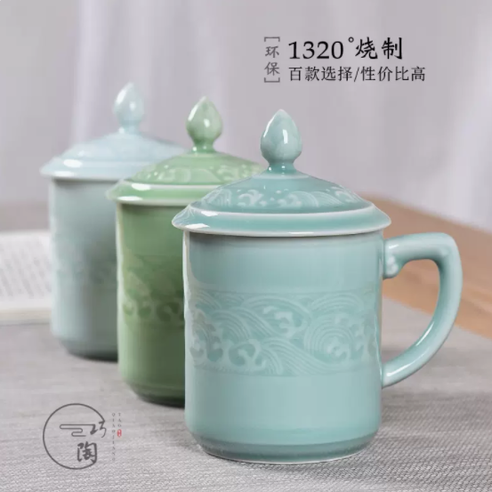 青瓷水纹杯