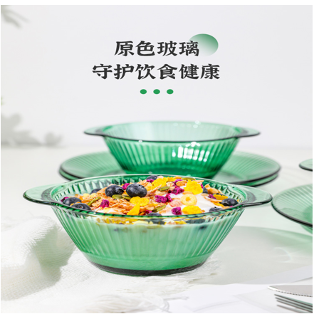 乐唯诗墨绿双耳碗2件套MLSEW/L2