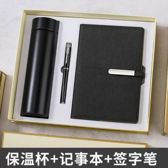 商务套装长扣记事本三件套