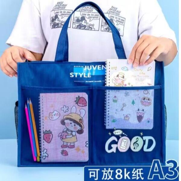 A3美术袋8k文件袋手提拉链补习袋帆布