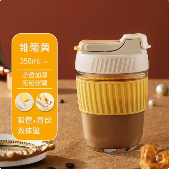 玻礼多蜜卡趣双饮杯350ml
