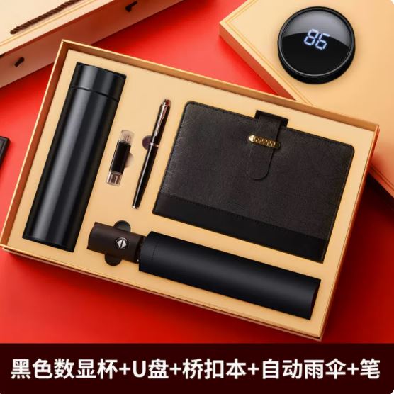 商务套装土豪金记事本五件套
