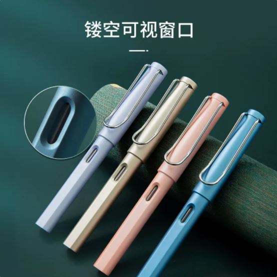 宝珠笔3元
