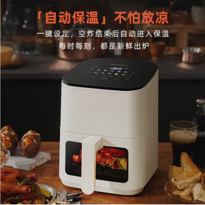 大宇空气炸锅K10