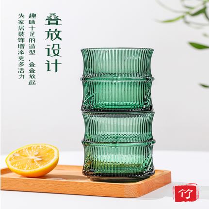 乐唯诗竹叶杯四件套