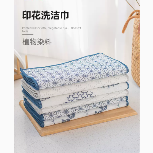 日式印花洗洁巾