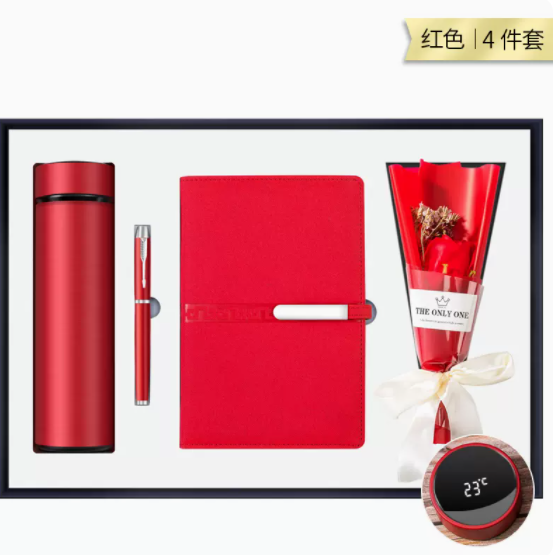 商务套装教师节记事本礼品套装