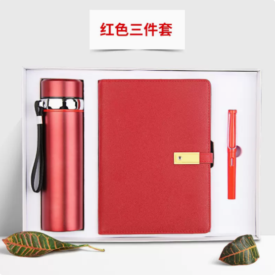 商务套装金扣电源本三件套