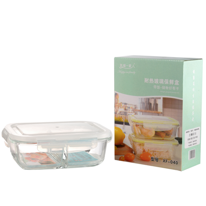 中号隔断玻璃保鲜盒XF-040-2