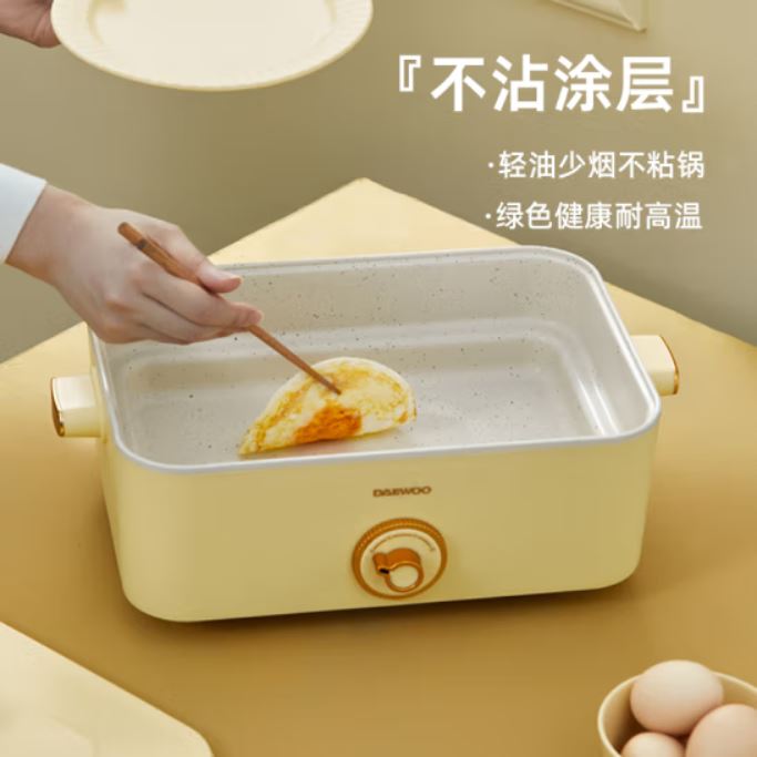 大宇S13电火锅