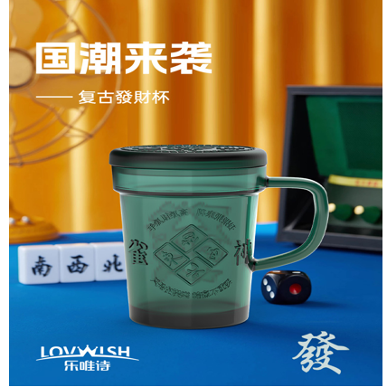 乐唯诗发财杯FCB/L1