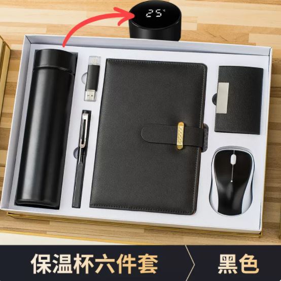 商务套装土豪金记事本六件套