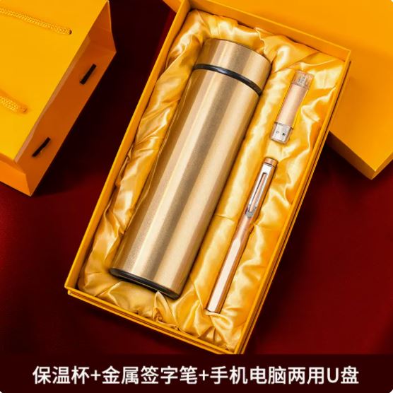 商务套装土豪金礼品三件套