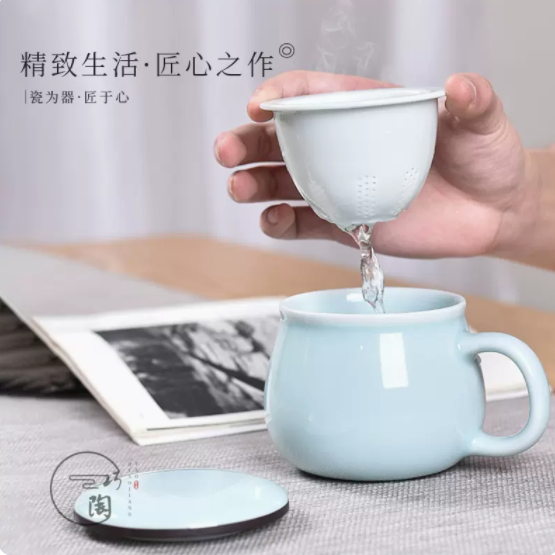 青瓷拖烧同心杯