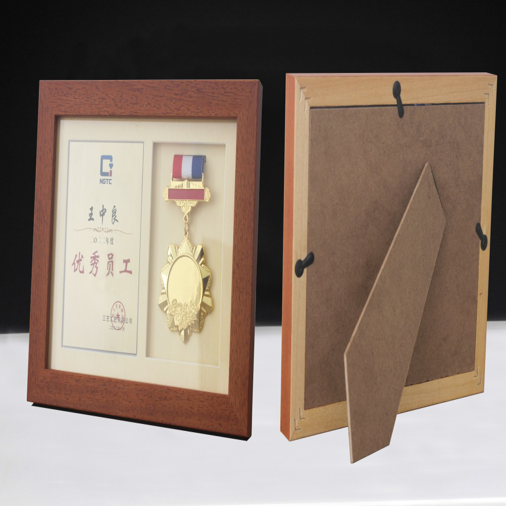 相框奖牌18*23*2.3CM