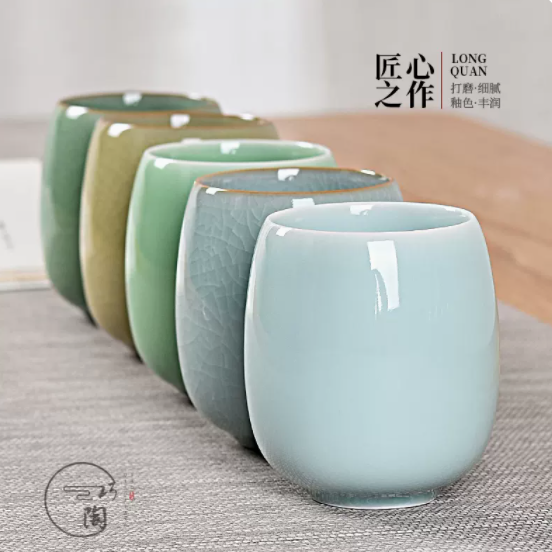 青瓷八宝杯
