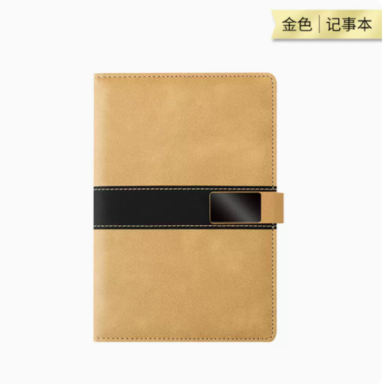 商务套装黑扣记事本