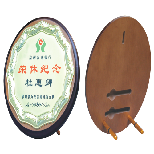 圆盘金属奖牌25*25CM