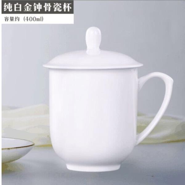 纯白金钟骨瓷杯