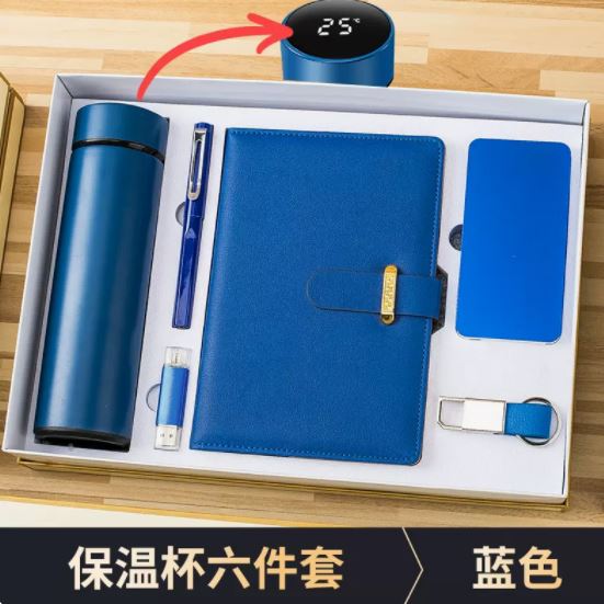 商务套装土豪金记事本六件套