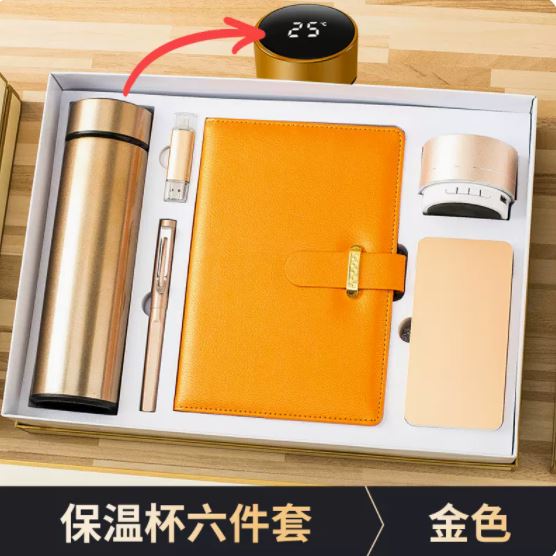商务套装土豪金记事本六件套