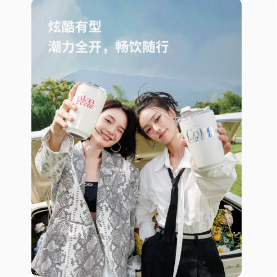 格沵（germ）可口可乐系列摩卡保温杯