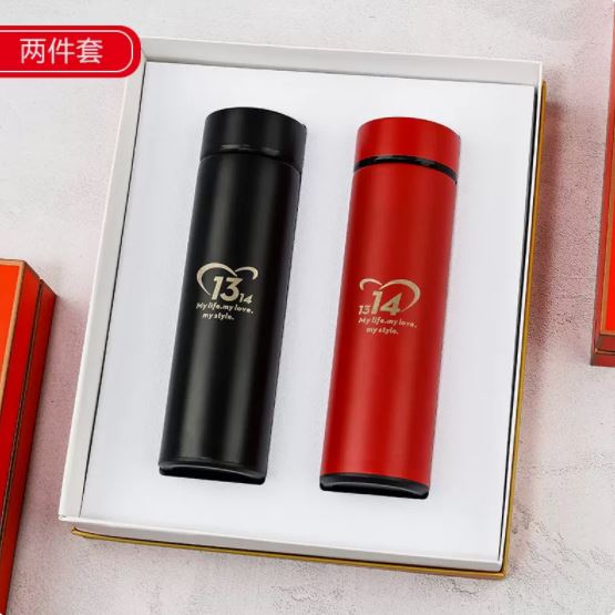 商务套装情人节保温杯礼品套装