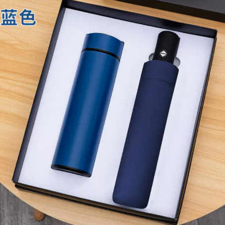 商务套装保温杯雨伞两件套