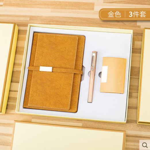 商务套装双折扣记事本四件套