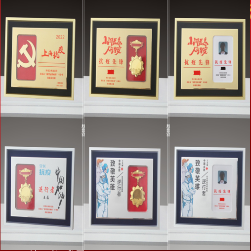 金属奖牌20*25*2.4