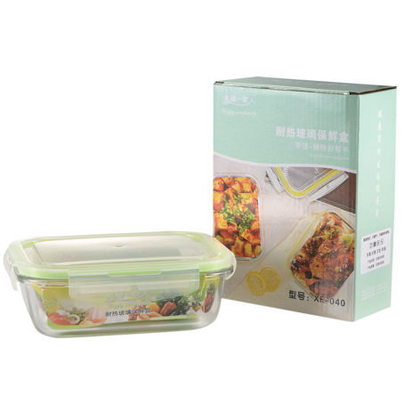 玻璃保鲜盒XF-040