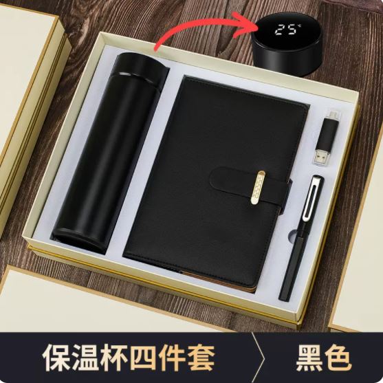 商务套装土豪金记事本四件套