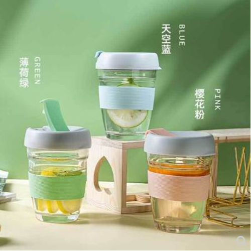 玻璃随行杯14.8元