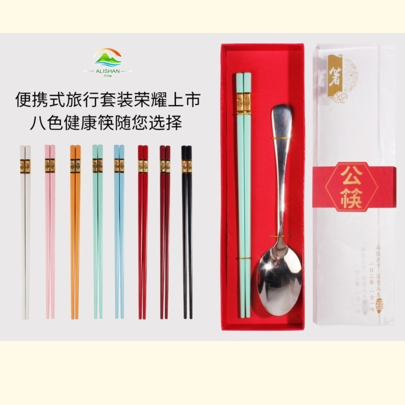 箸家筷子套装9元
