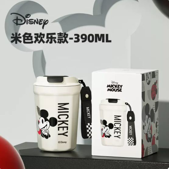 GERM格沵米奇系列菱形咖啡杯欢乐款
