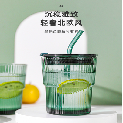 乐唯诗竖纹竹节杯MLZJB/L1