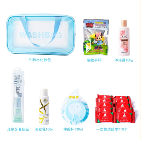 便携旅行洗漱套装一42/套