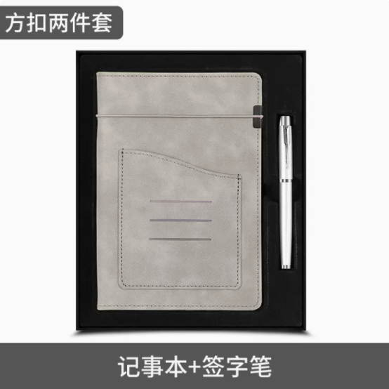 商务套装绑带收纳记事本两件套