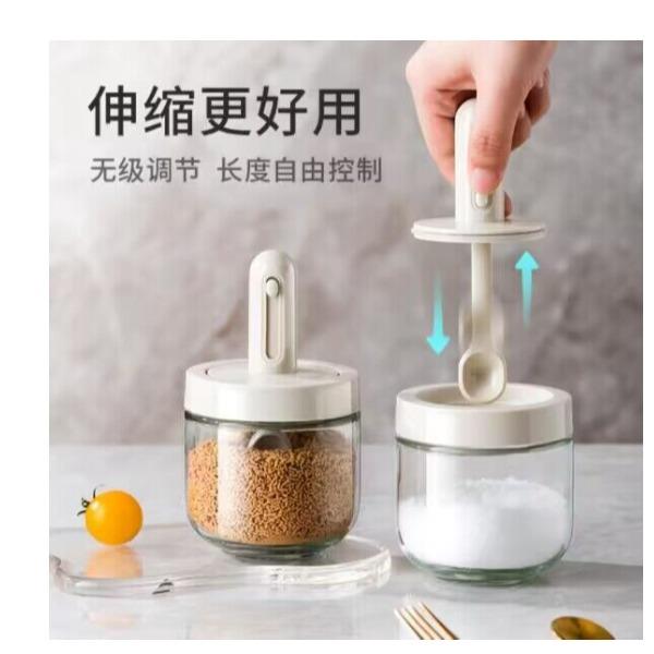 伸缩调料瓶家用厨房调味罐