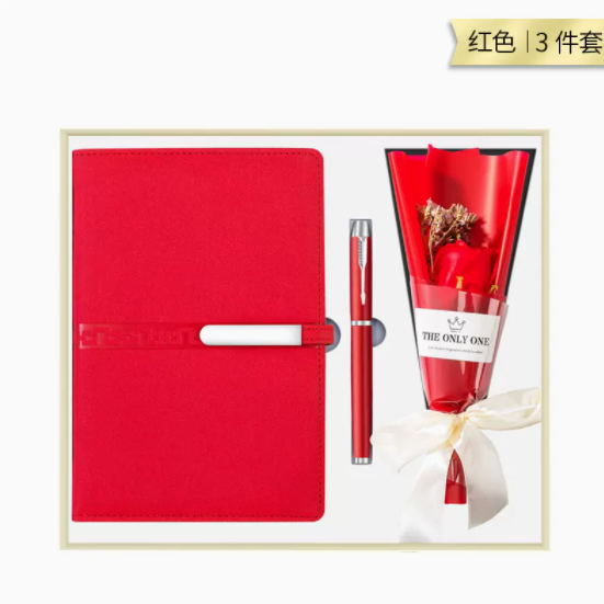 商务套装教师节记事本礼品套装