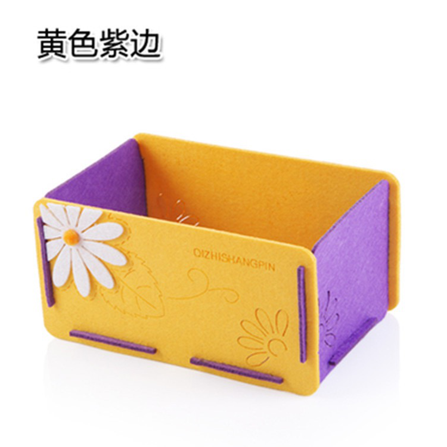 可拆卸收纳盒YM0039