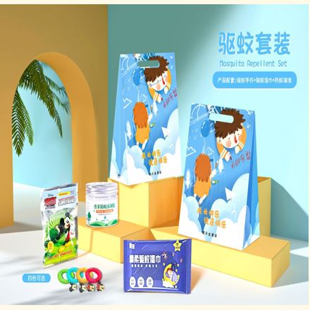 儿童驱蚊套装13.8/套