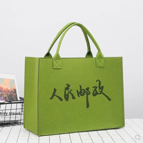 毛毡托特包
