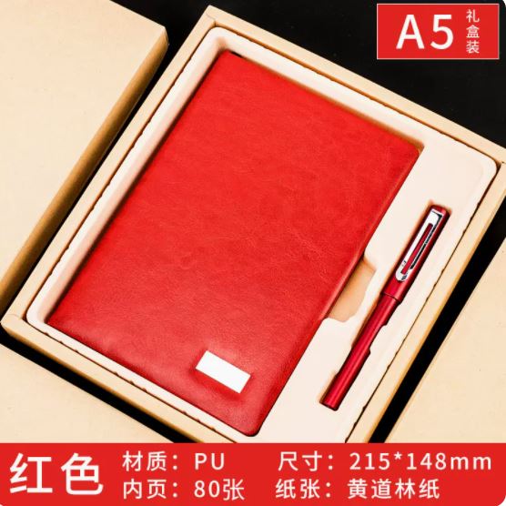 商务套装金属牌记事本两件套