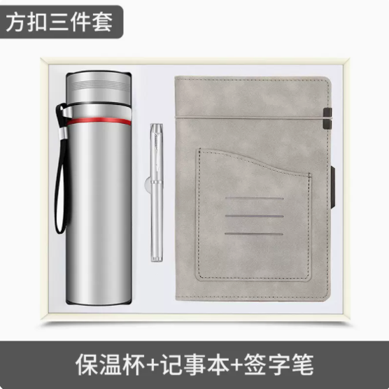 商务套装绑带收纳记事本三件套