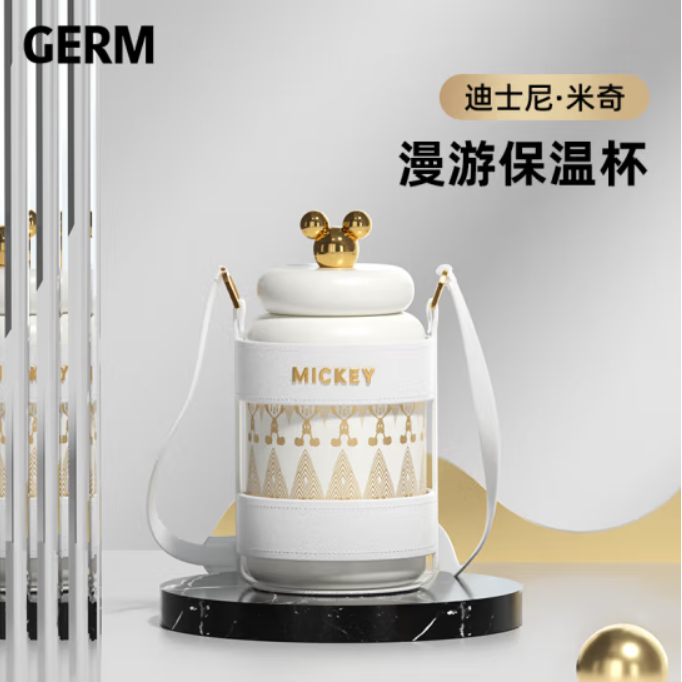 格沵（germ）米奇系列漫游保温杯