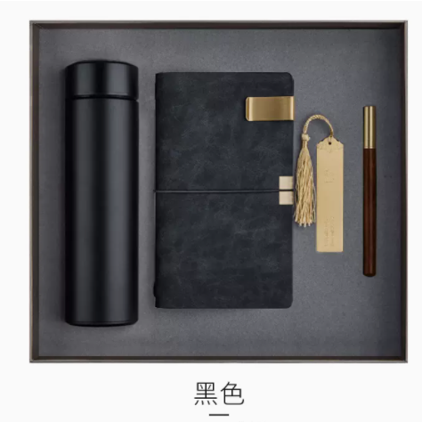 现货温显杯手账本4件套