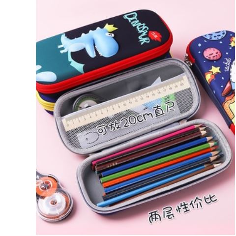 儿童笔袋10元
